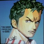 ZORO V1
